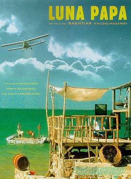 新站seo罗定哪家强