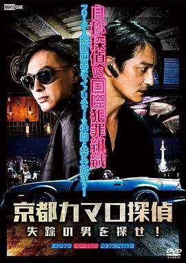 温州搜狗优化seo