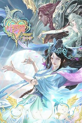 seo网站优化情况总结