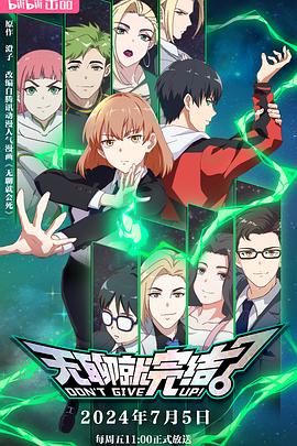 seo如何优化定位